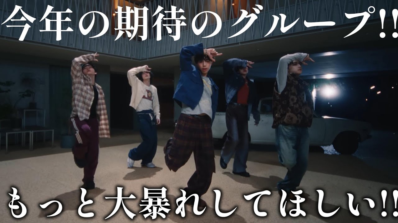 【STARGLOWリアクション】超期待のグループ！！私のWishを言うのならば、もっと暴れて欲しいのと、ダンプラが見たい！！