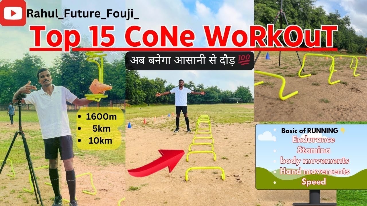 Cone Drills for Speed | Speed and Agility Workout