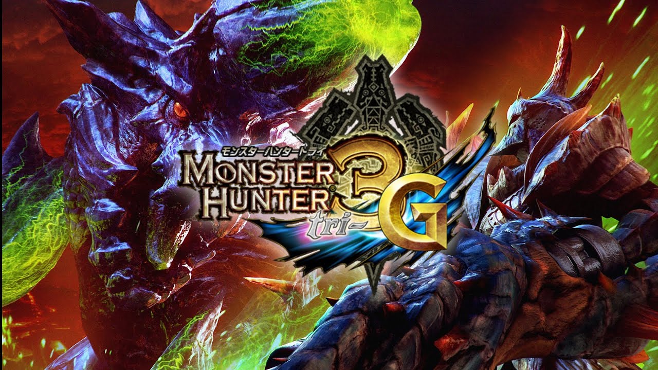 【MH3G/HD】水中戦のあるモンハンを始めから遊んでいく
