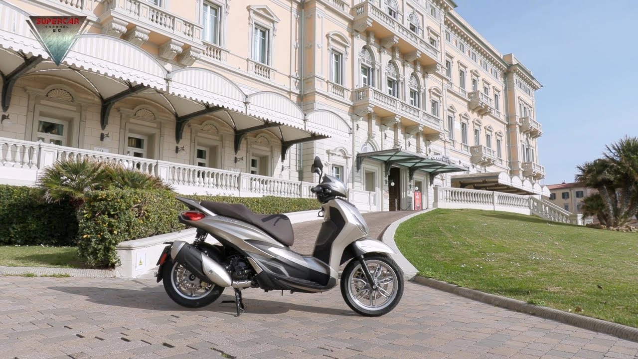 New 2021 Piaggio Beverly 300 hpe in Beatiful Details