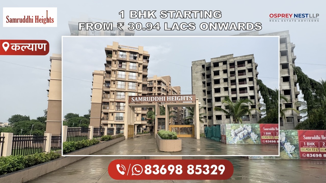 Samruddhi Heights || Kalyan || 1BHK Starting From ₹ 30.94 Lacs onwards || Call&WhatsApp 📞83698 85329