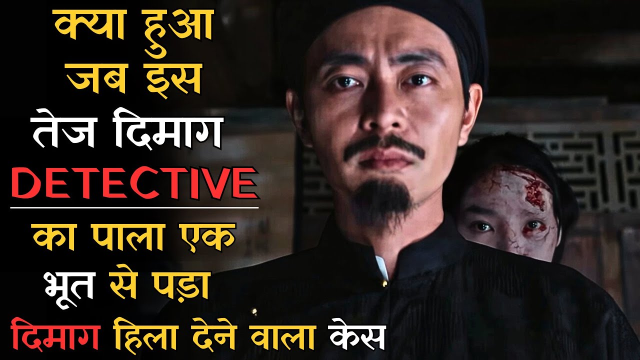 🔥Akhir Kaise Ye Detective Karega Is Khatarnak Murder Mystery Ko Solve Murder Mystery Drama Explain 🔥