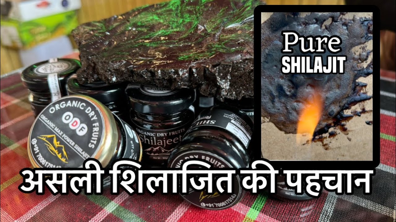 Buy Unadulterated Shilajit (With Max Power Variant) from Organic Dry Fruits Kashmir | Purity Test