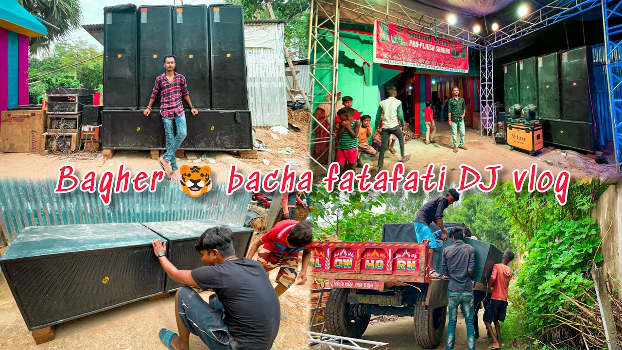 Bagher bacha Dj setup 2Double bass 2400w and 4top 3/15 JBL Model || full tress Dj lighting by psound