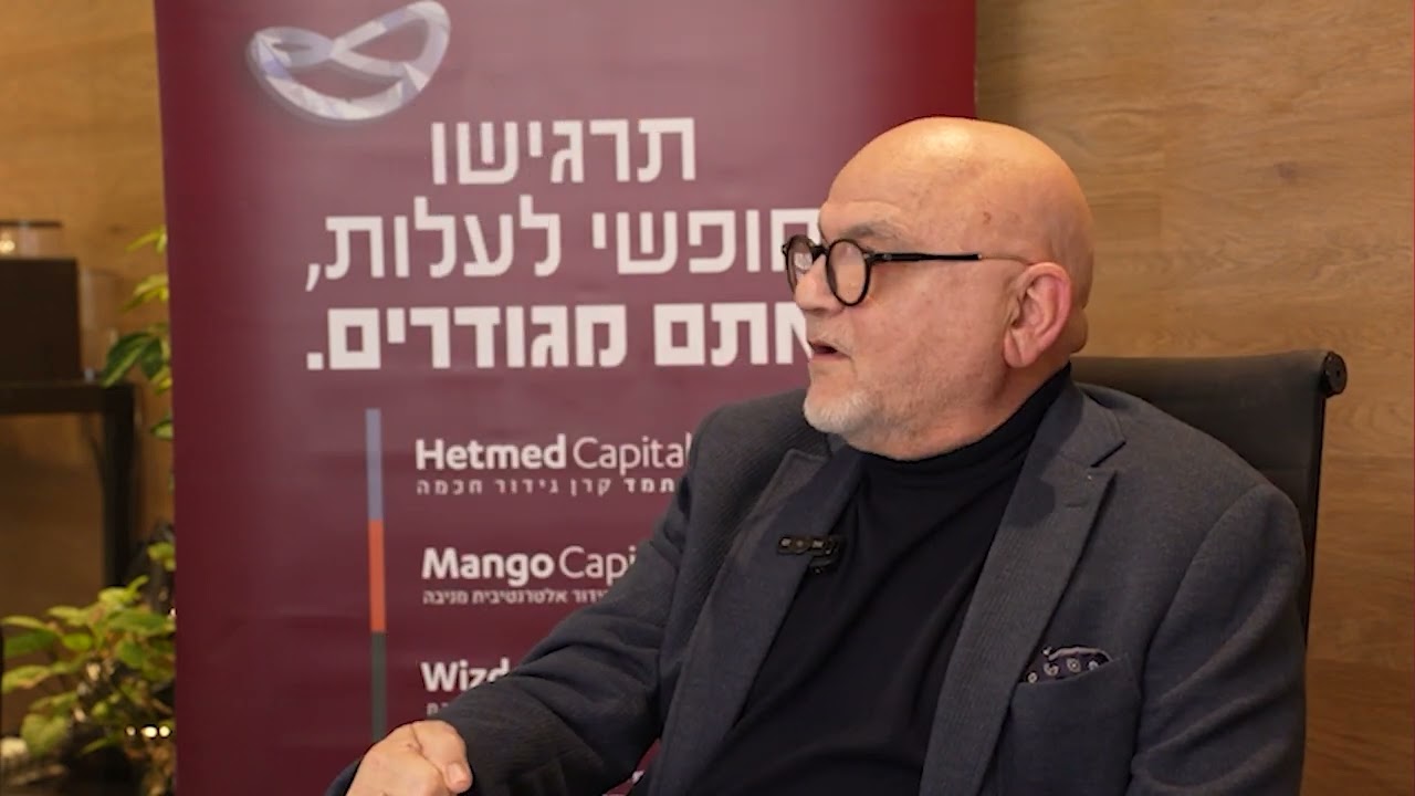 דולר מול שאר המטבעות והשקל