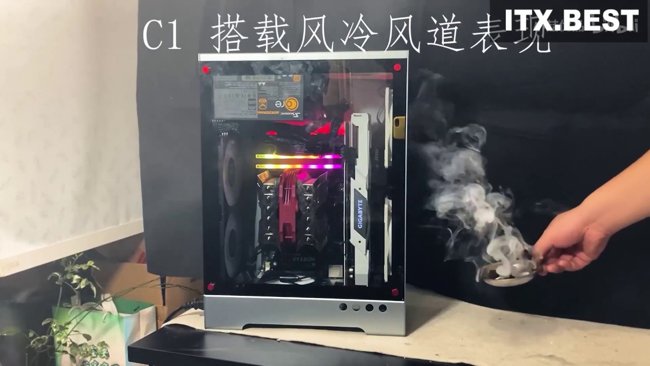 [ITX.BEST] Review chi tiết case m-ATX Zen Zone Art World C1