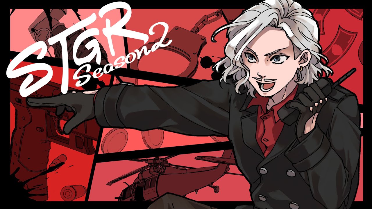 【#ストグラSeason2】来たるべき犯罪に備え立ち向かう 皇帝14日目【皇帝/ルナホークアイ】