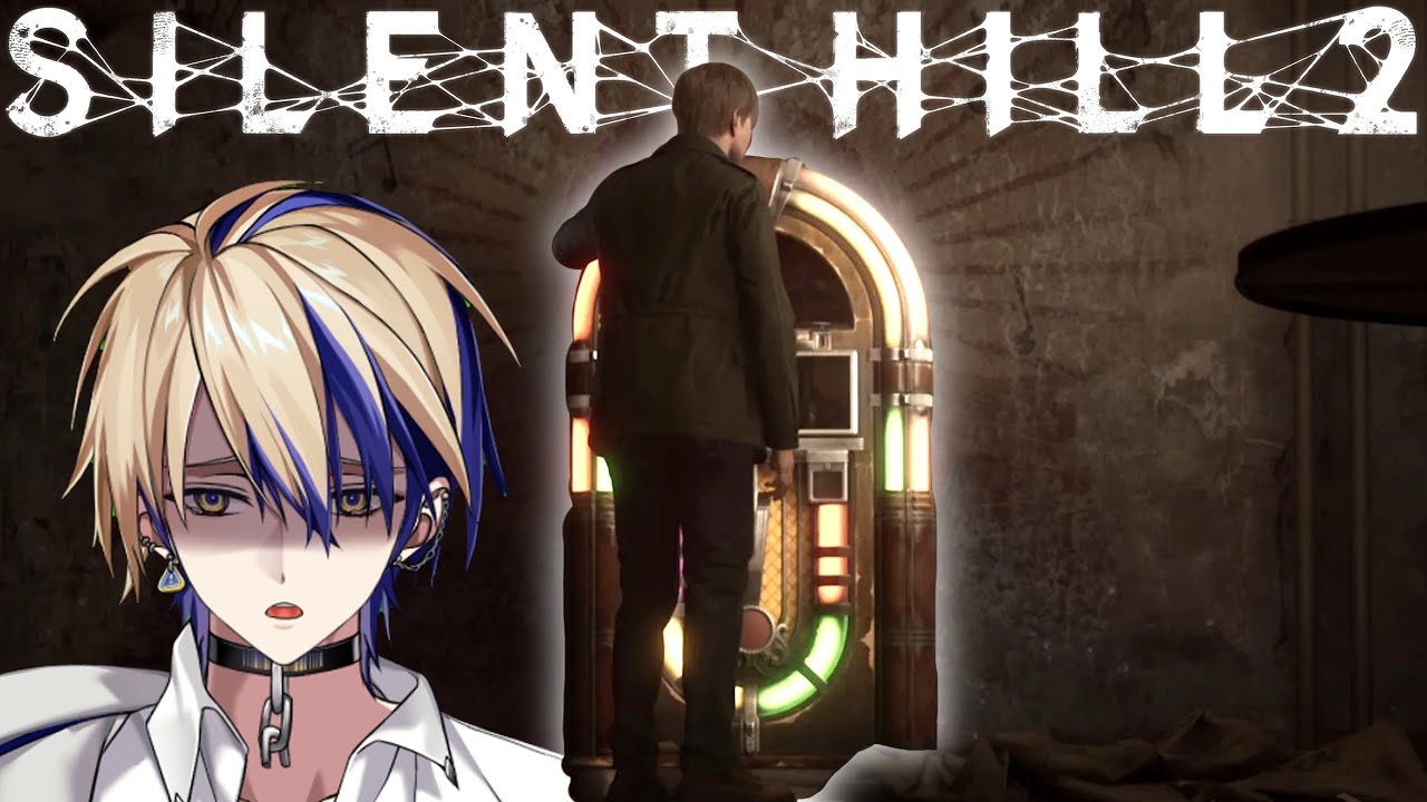 ITS GETTING SCARY | Silent Hill 2 - PART 2