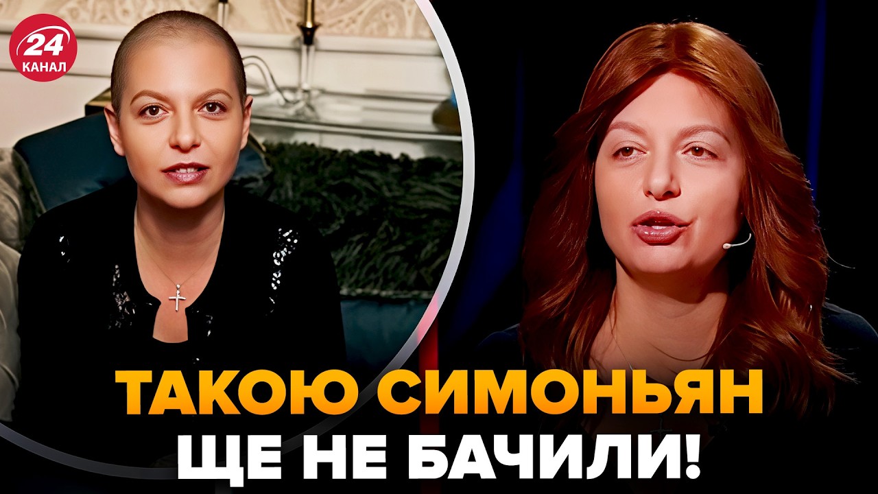 😮СРОЧНО! Симоньян УЖЕ СОВСЕМ ПЛОХО: вышла с ДИКИМ ПРИЗНАНИЕМ. Эти ФОТО быстро облетели ВЕСЬ ИНТЕРНЕТ