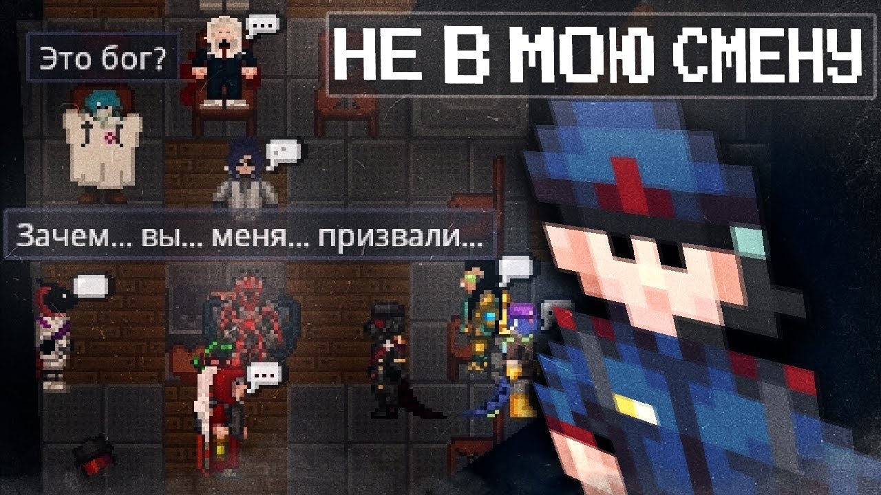 ИНТЕРЕСНЫЕ ИСТОРИИ НА КОСМИЧЕСКОЙ СТАНЦИИ 14