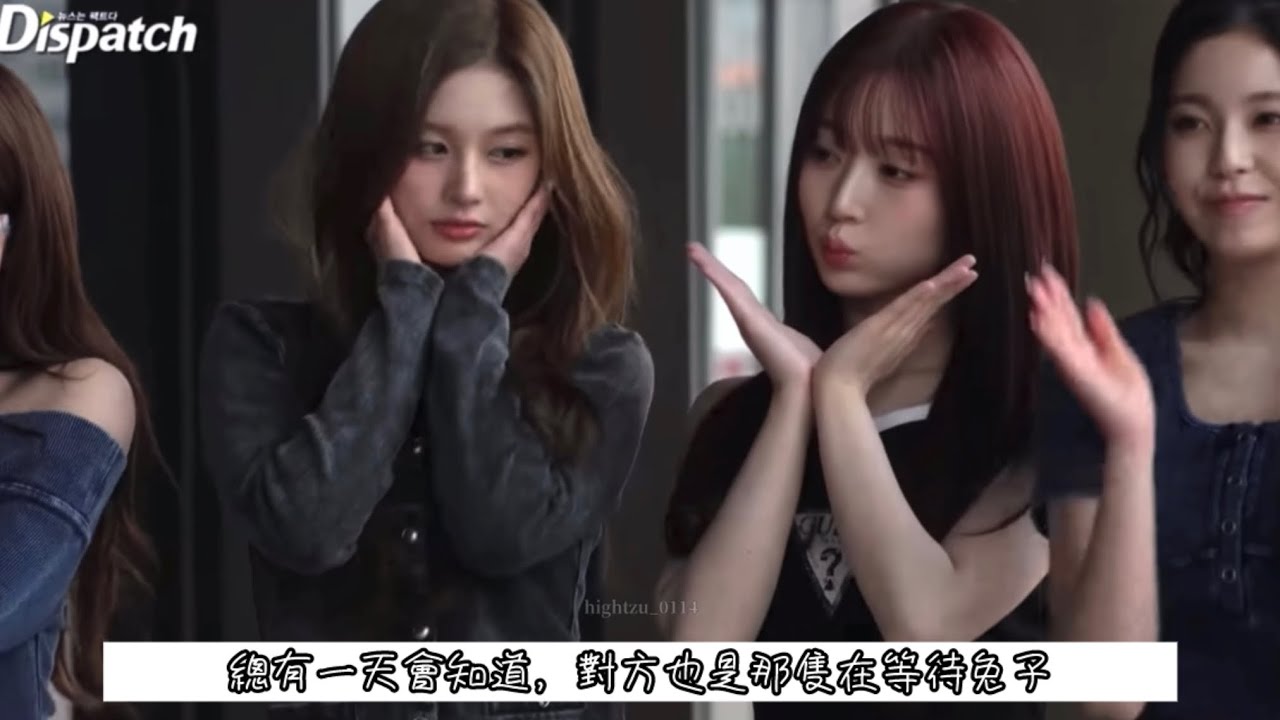 【NMIXX CP】嫄薛（吳海嫄x薛侖娥）SULLWON（Haewon x Sullyoon） 