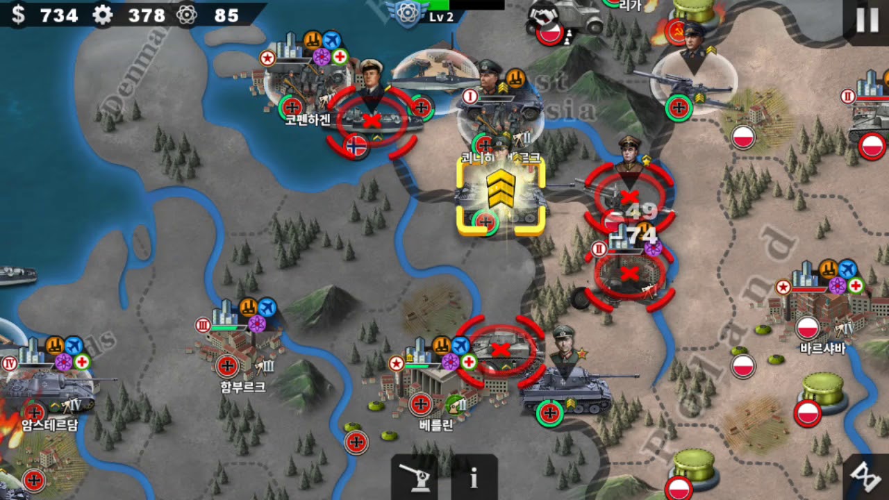 세계정복자4 정복 1939 독일 1-1 (World Conqueror4 Conquest 1939 Germany 1-1)