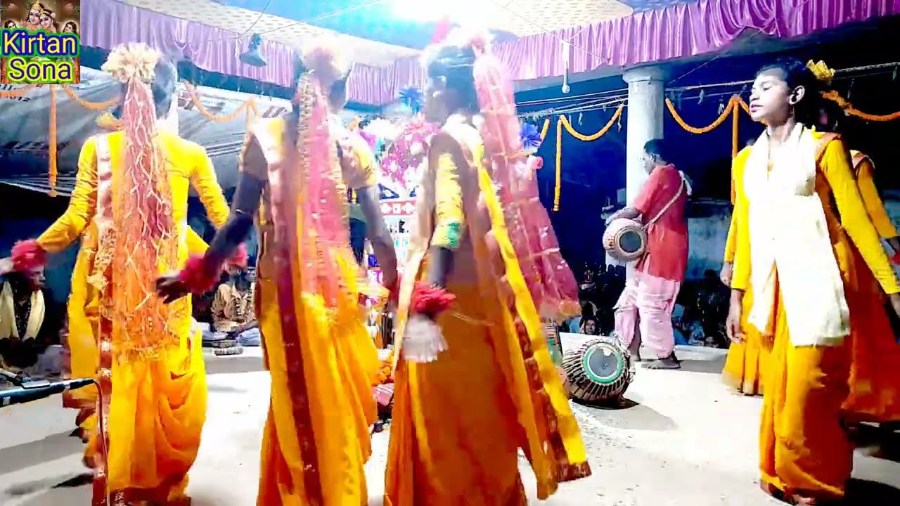 New Purulia song in Radha nam. Raipur dal.#kirtansona