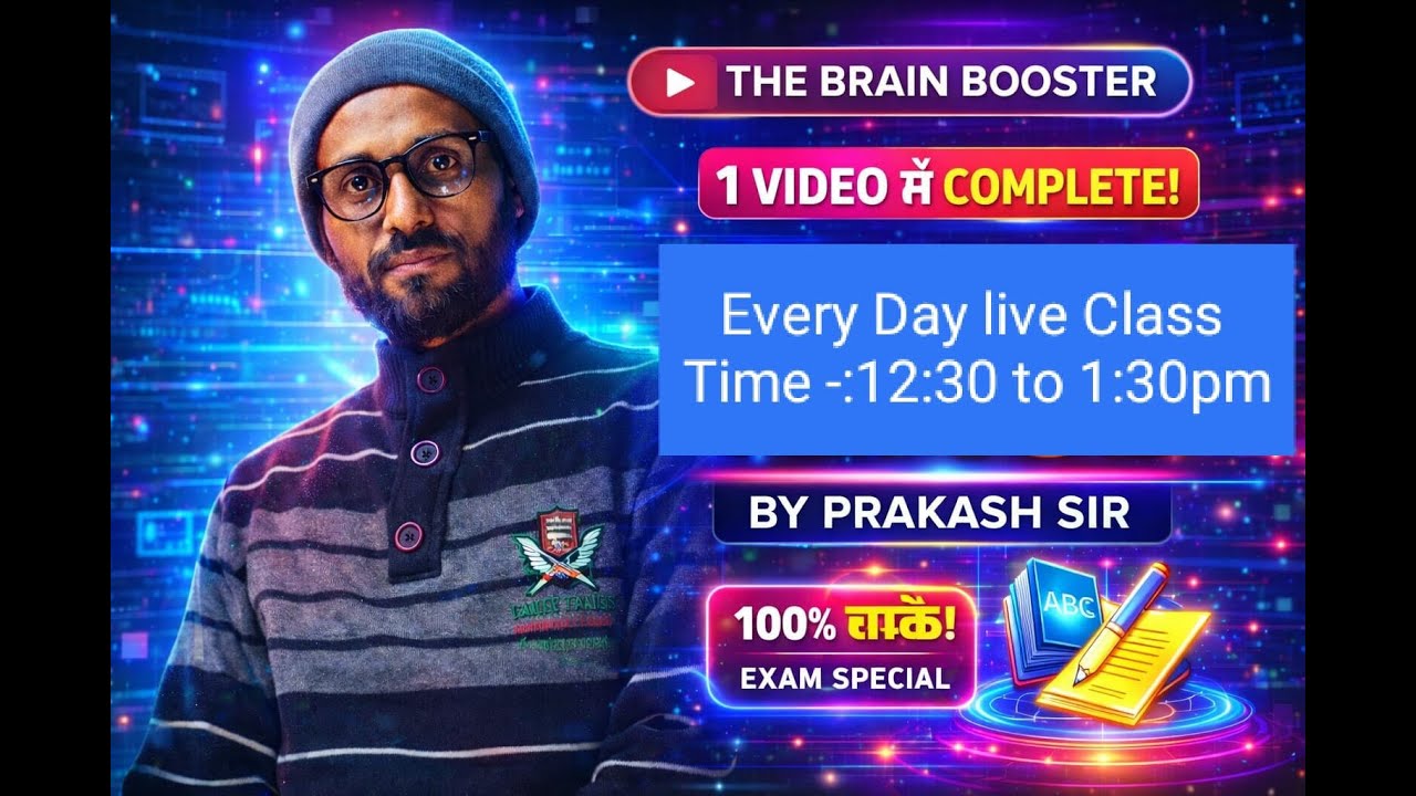 SIMPLE PAST TENSE  BY PRAKASH SIR