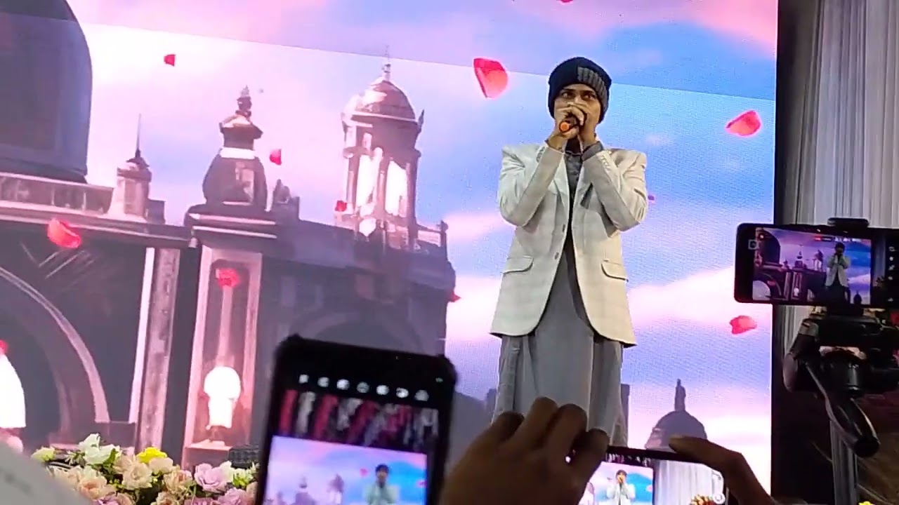 প্রতাপপুর দরবার শরীফ কে নিয়ে খুব সুন্দর একটি গজল