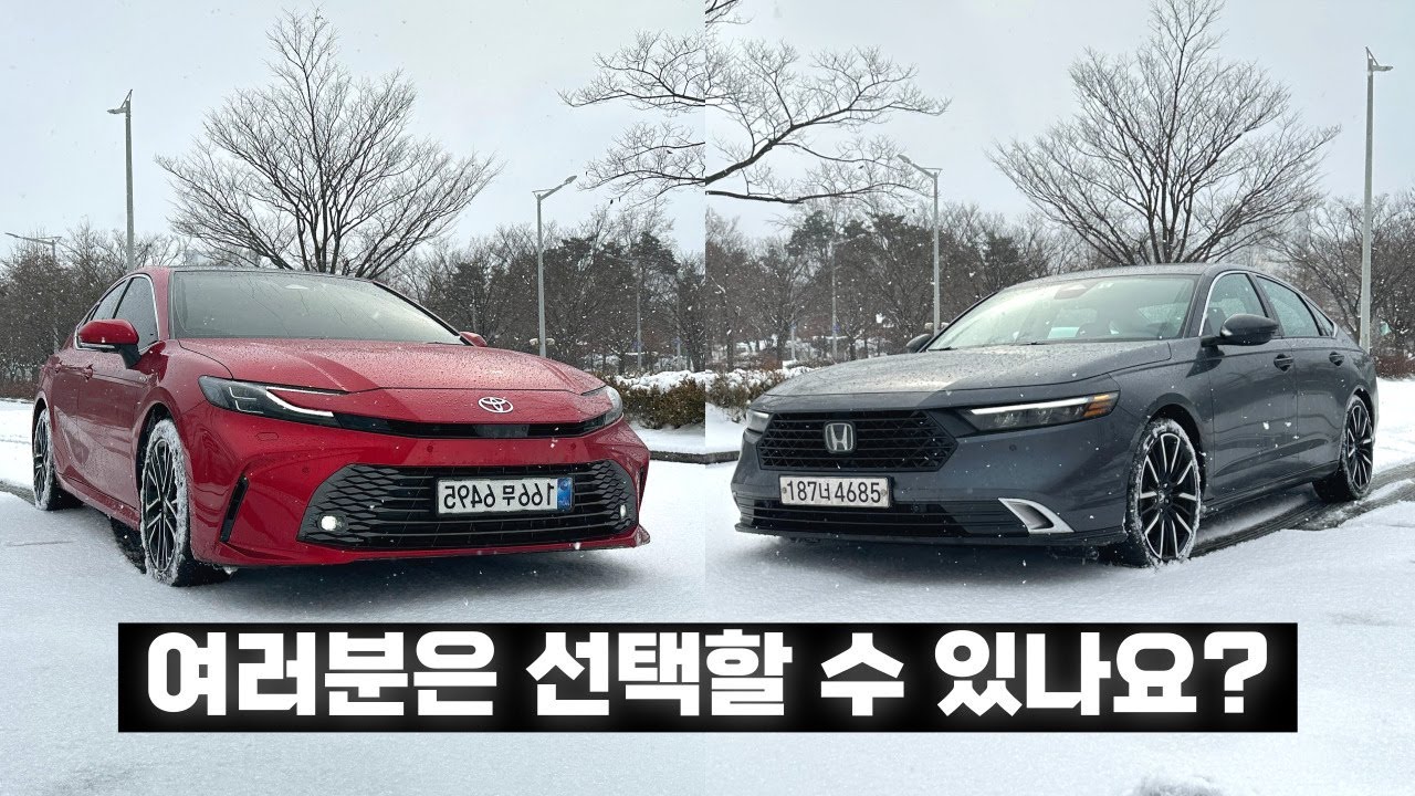 못고르겠어요 도와주세요ㅜㅜ