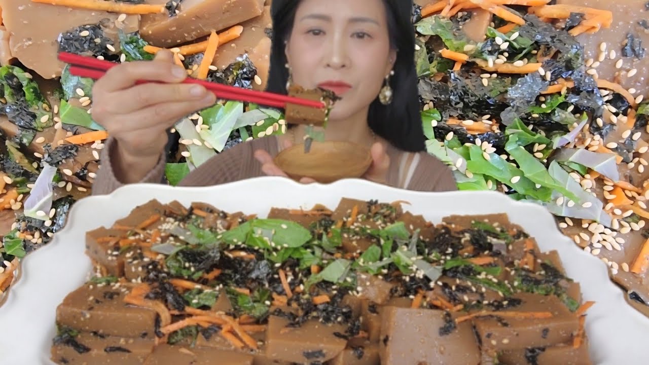 도토리묵무침, 중금속 해독식품,  다이어트요리, 비건채식, Vegetable Mukbang Eating Show, Vegan Mukbang Eating Show, ビ?ガンモッパン