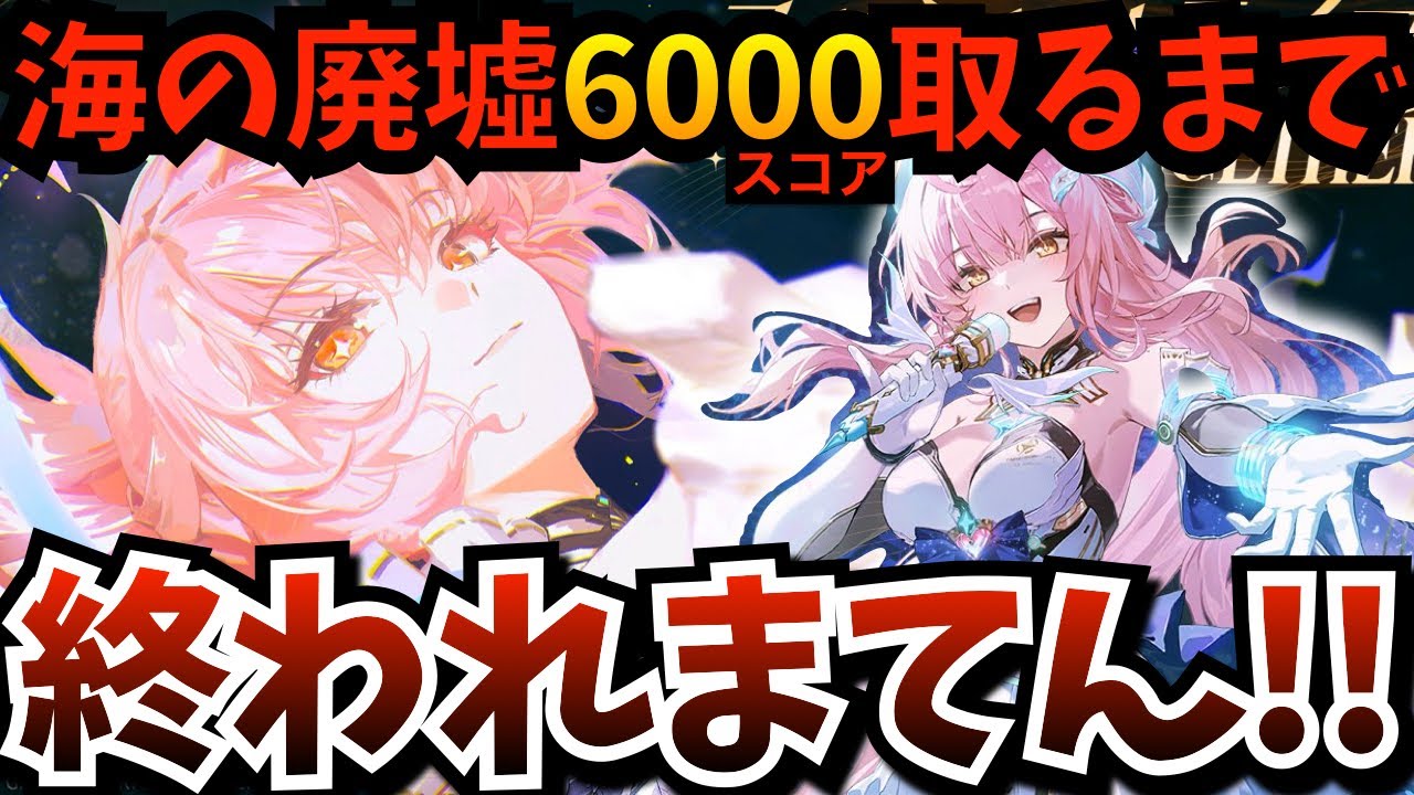 【