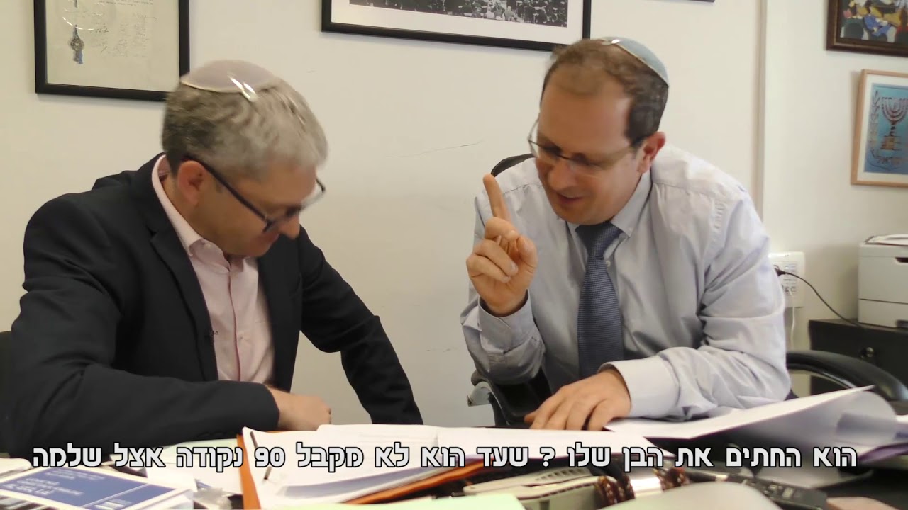 המשנים ליועץ המשפטי מגייסים את שמוליק  בר לבב