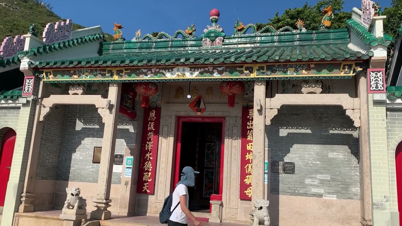 【到達佛堂門天后古廟 - (路線圖)】