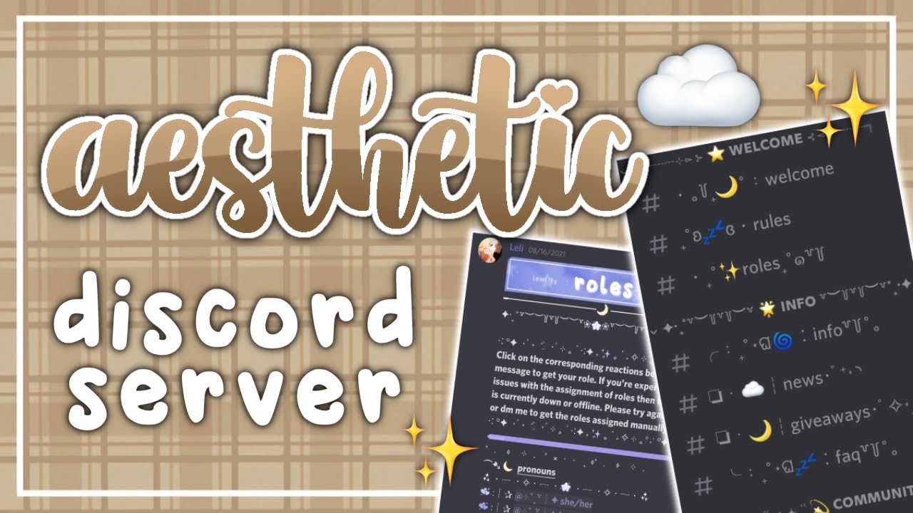 aesthetic discord server guide | lenility ✰