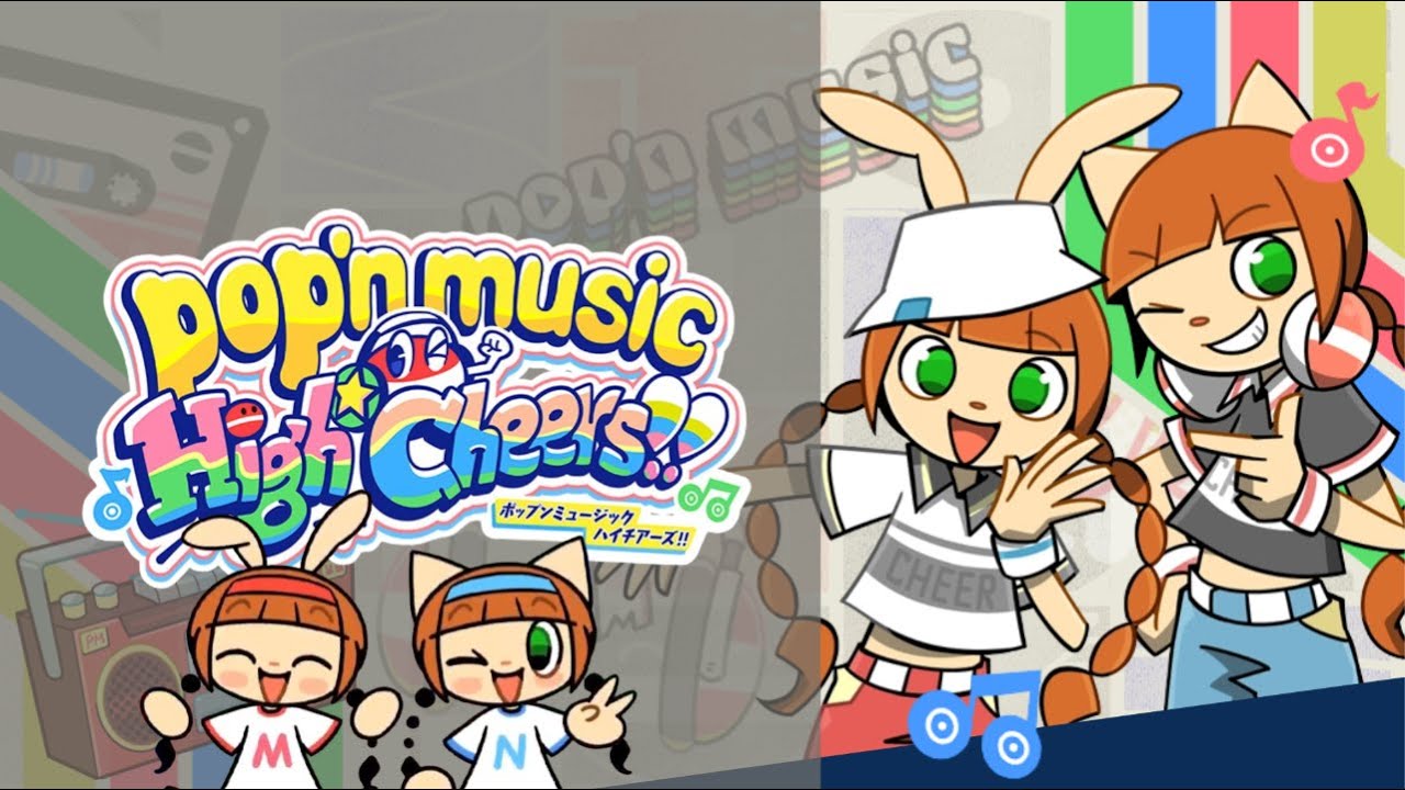 Pop'n Music High☆Cheers!! BGM - Tataite ponpon! pop-kun taikai