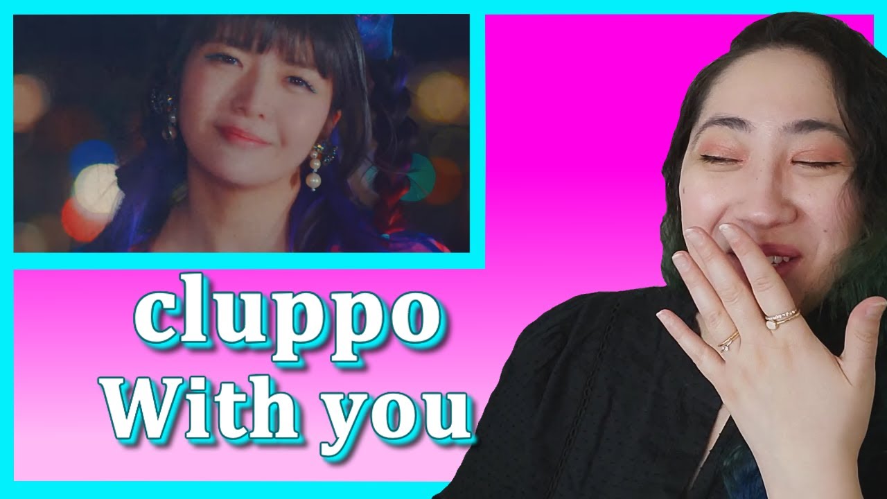 𝐜𝐥𝐮𝐩𝐩𝐨 / 𝐖𝐢𝐭𝐡 𝐲𝐨𝐮 | 𝐄𝐨𝐧𝐧𝐢𝟖𝟖