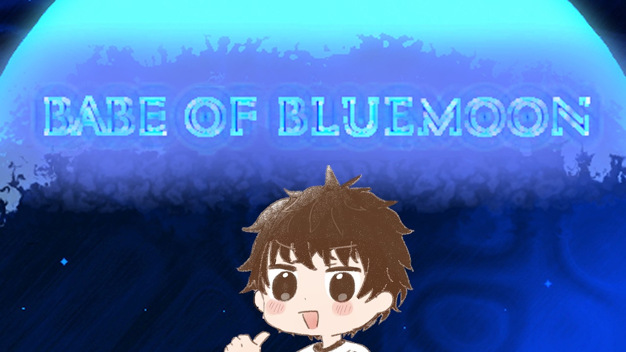 【Jump King】古の青い月 Babe of Bluemoon