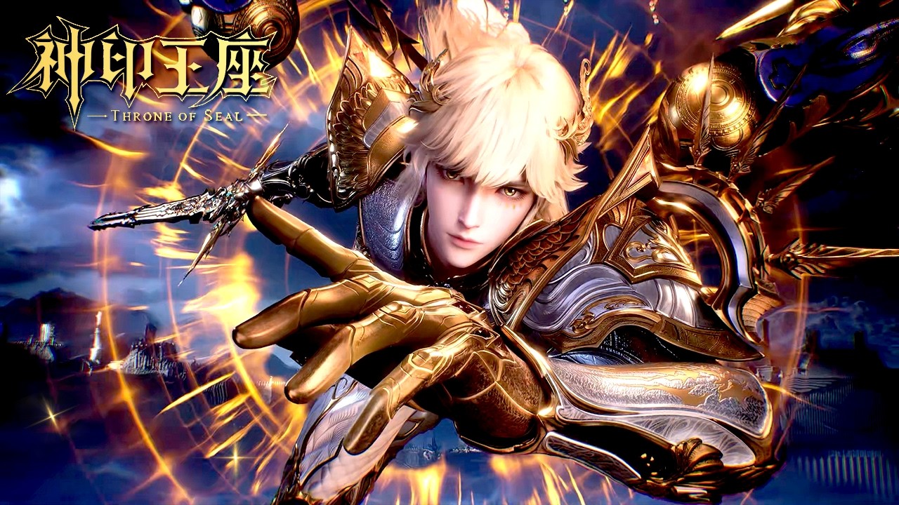 💑 《神印王座》 Throne of Seal |最新201抢先看！| 🔥MUTI SUB | Donghua