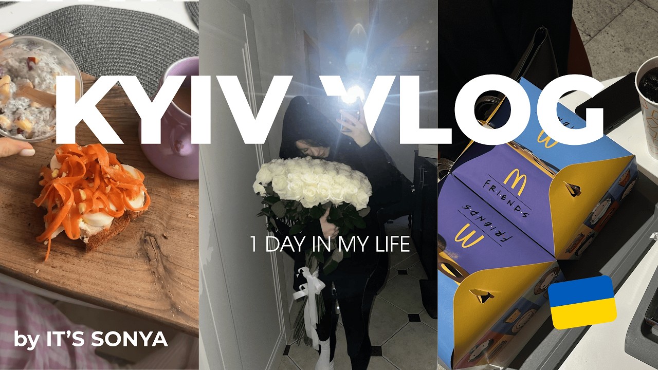 KYIV VLOG: життя в Україні, шопінг та відключення світла