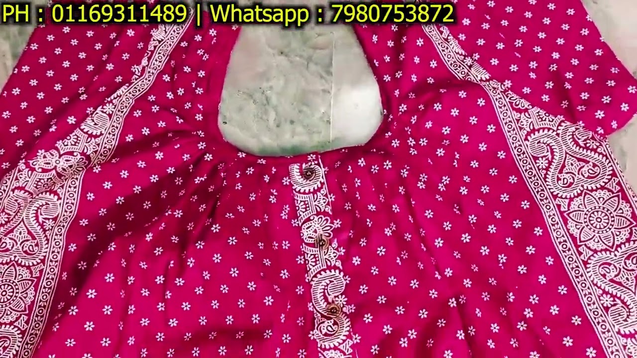 Cotton Nighty Fabrics | Nighty Material Wholesaler in Kolkata | Nighty House