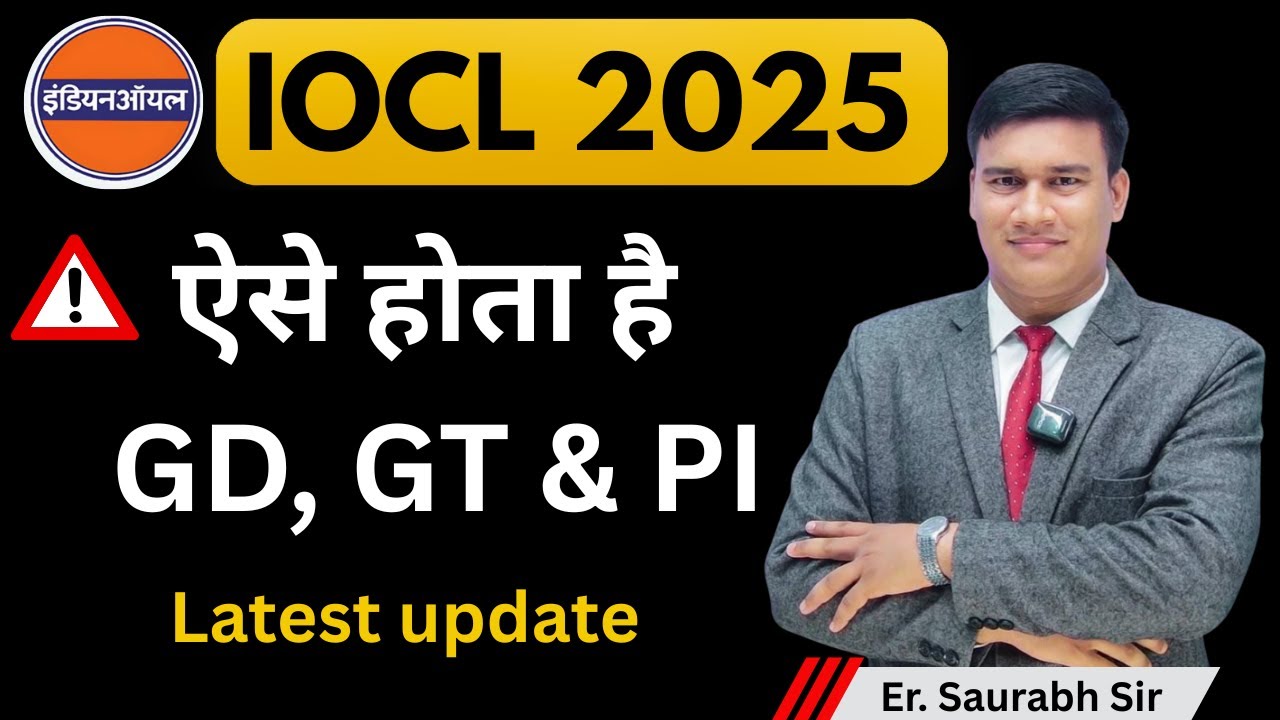 IOCL GD GT & PI 2025 Full Strategy | Step-by-Step Preparation | Common Questions & Winning Tips