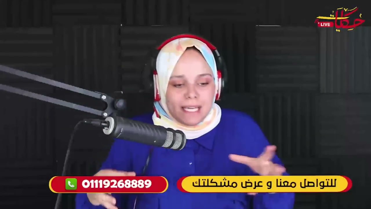 عشت ايام سوداء من اول ما سلفتي دخلت علينا وبقيت رقم ١٠ بعد ما كنت رقم ١ وكان لازم اخد حقي كده😲😲