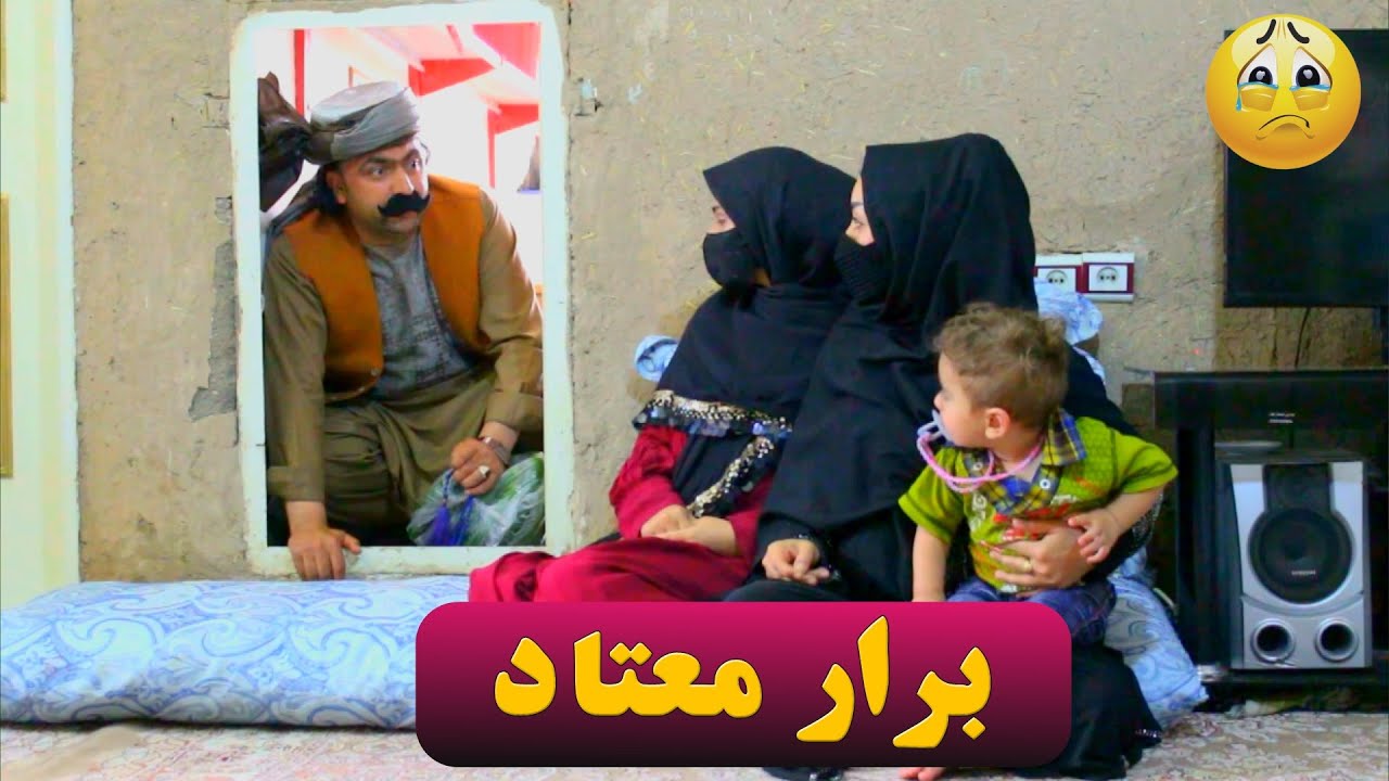 نمایش 