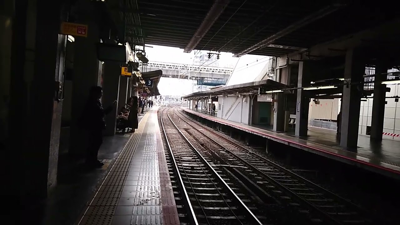 京阪香里園駅通過 上り出町柳行き特急 京阪8000系