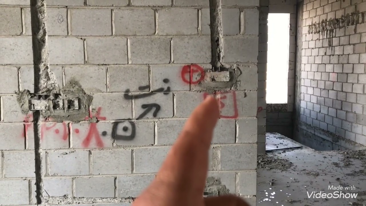 معلومات وتكلفة الكهرباء في قسيمة سرداب و3 أدوار ونص (المطلاع)