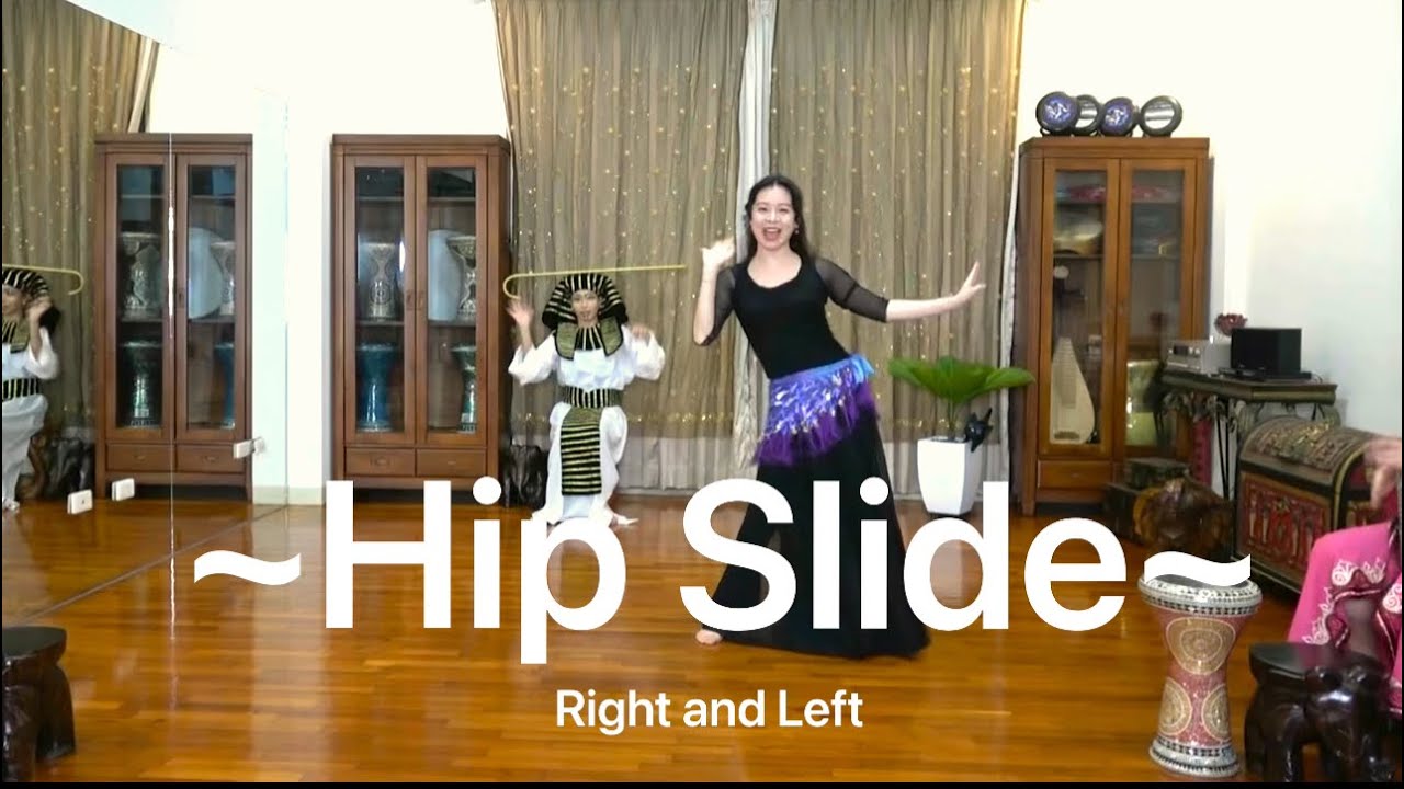 關於我們的東方舞-第五集 如何學會骨盆滑移/基本動作教學/Hip Slide/Oriental Dance Tutorial for beginners