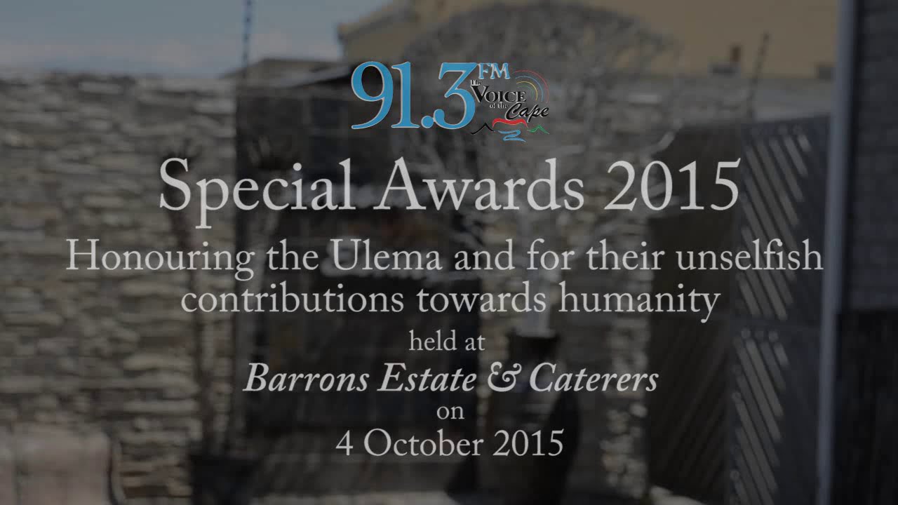 VOC Honors the Ulema with a Special Event