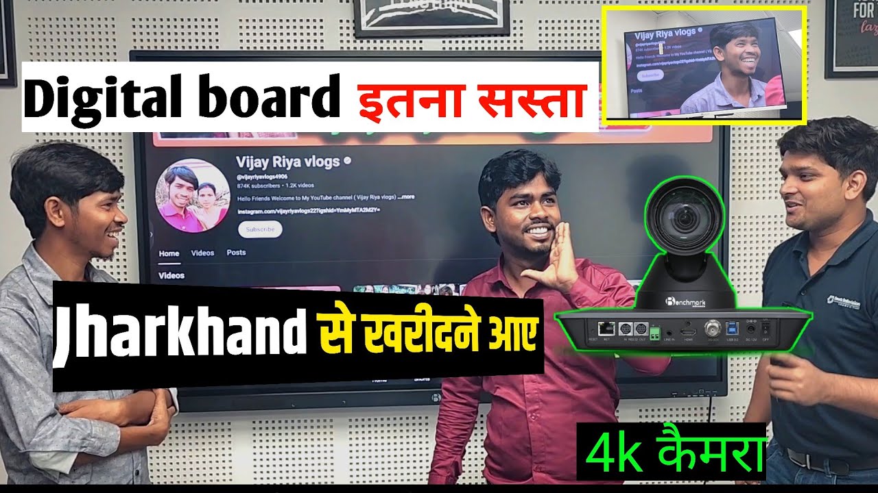 patna me digital board kaha milta hai | Best digital board | Digital board patna me kaha milta hai