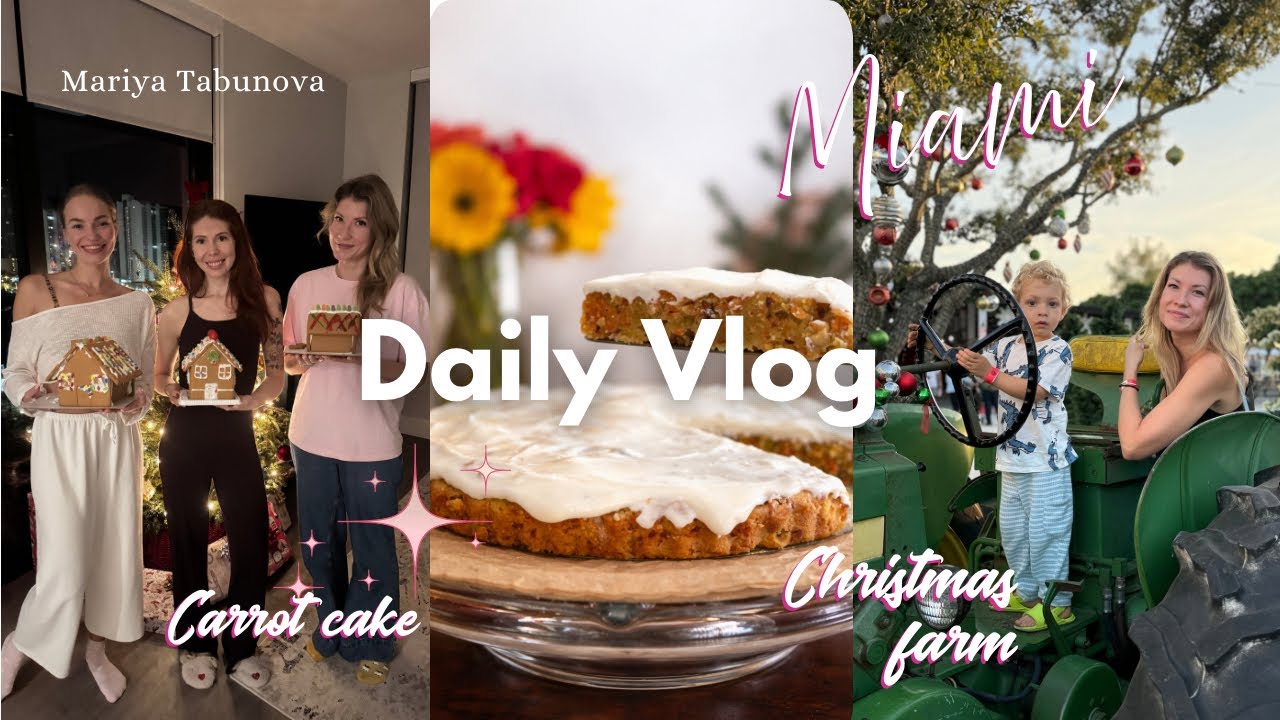 Vlog: Carrot cake / Time with friends / Christmas farm