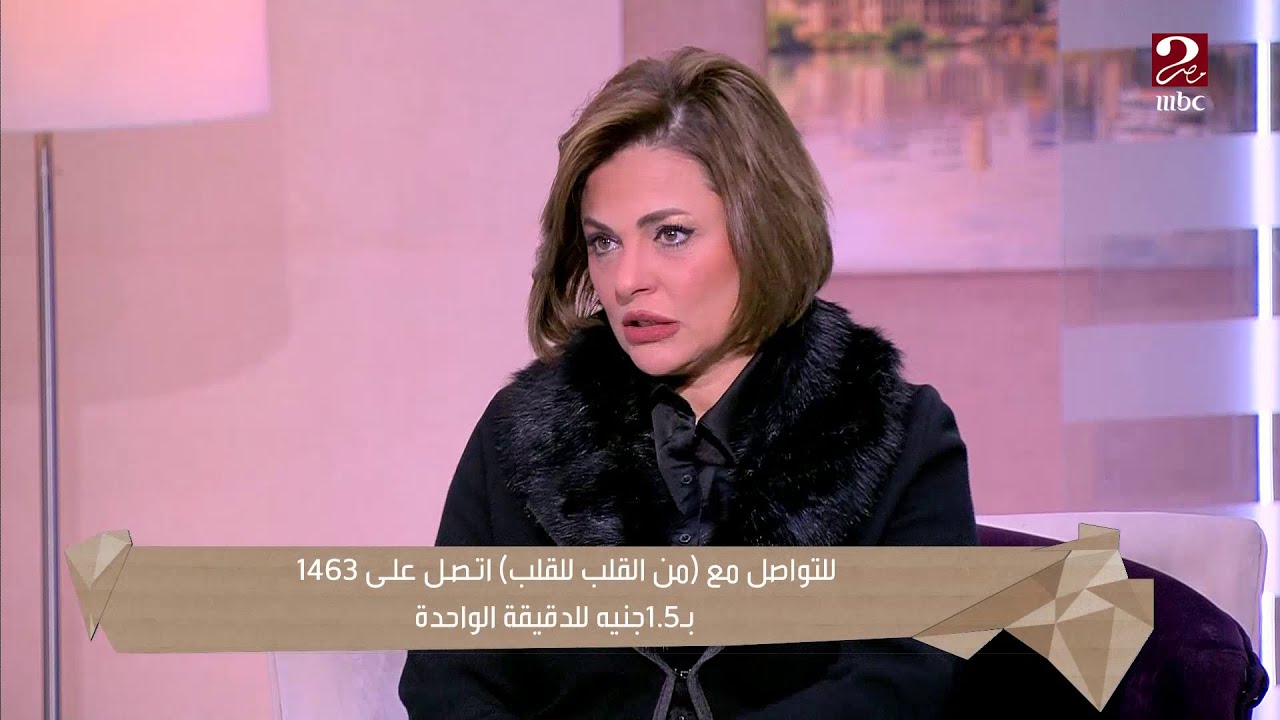 ازاي نعالج المريض باضطراب الشخصية الاجتنابية ونبني ثقته في نفسه وهل للجينات دور في أزمته؟