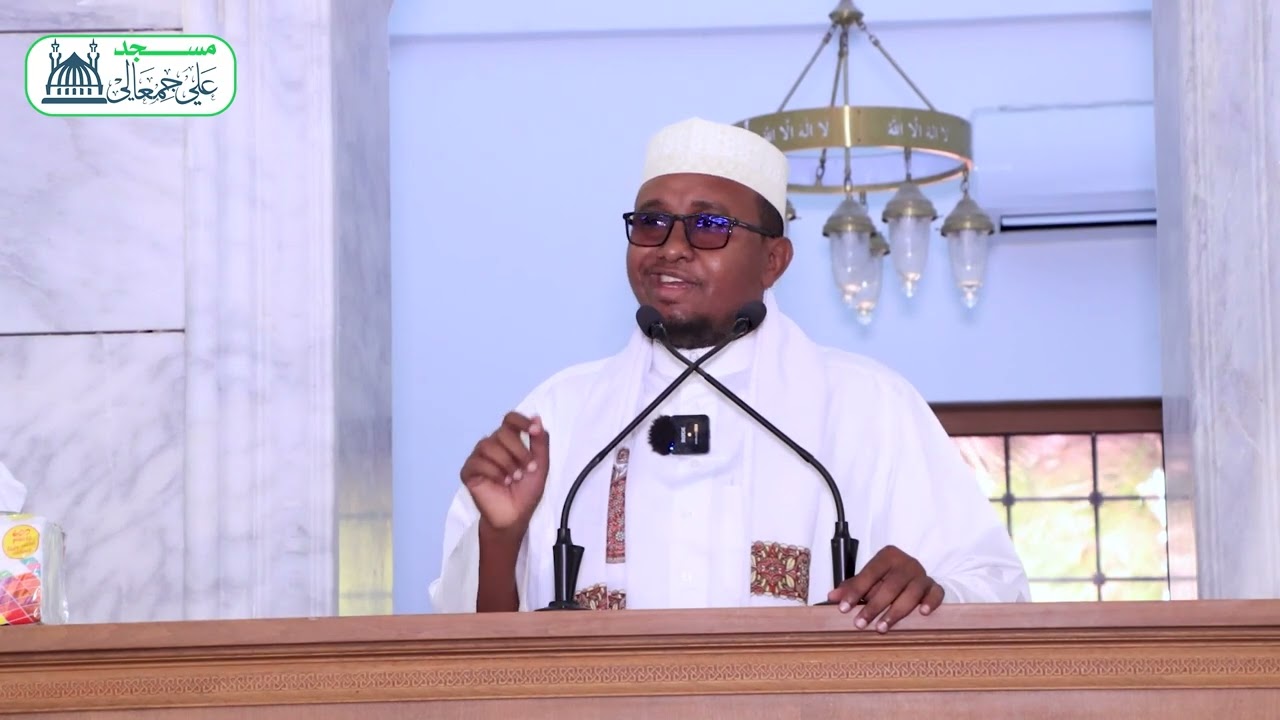 Isdul-taagga shacbaan & khasaa'isteeda | Sh Dr: Faysal Maxamed Cuthmaan | Masjidka Cali Jimcaale
