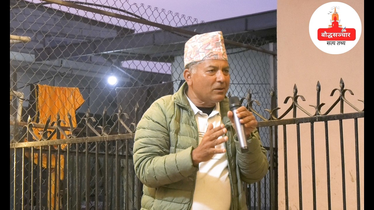 काठमाडौँ क्षेत्र न. ३ नेकपा उम्मेदवार निरज लामालाई स्वागत गर्दै सुगमनगरवासी !
