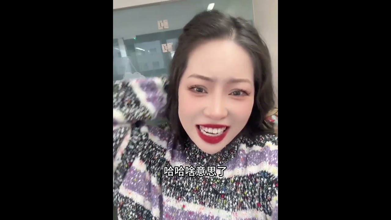 你们觉得啥人能进他家we #同城相亲牵线搭桥