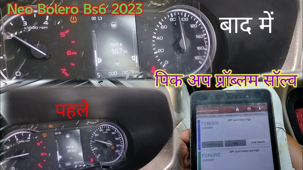 Mahindra Bolero Neo 2023 Model Pick Up Issue Dtc P2463 P246392 Dpf Soot Mass Very High Work Done 👍👍✅