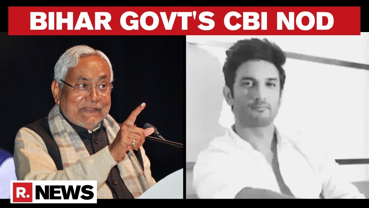 Sushant's Death Case: Bihar Govt's Notification Recommending CBI Probe Accessed
