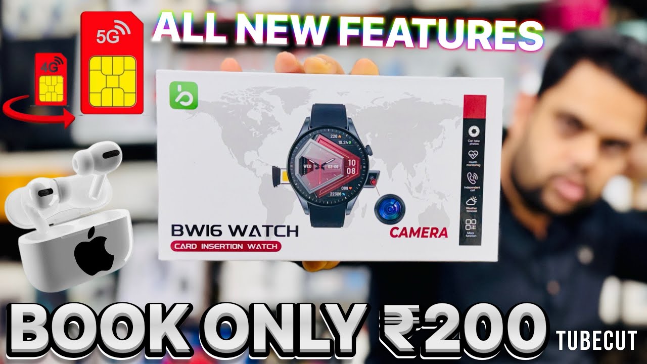 BW16 Watch Unboxing ⚡️5G Sim Support With 4k HD Pop-Up ￼Camera 📸 सिर्फ ₹200 में घर मंगवालों 😲🤫🥳