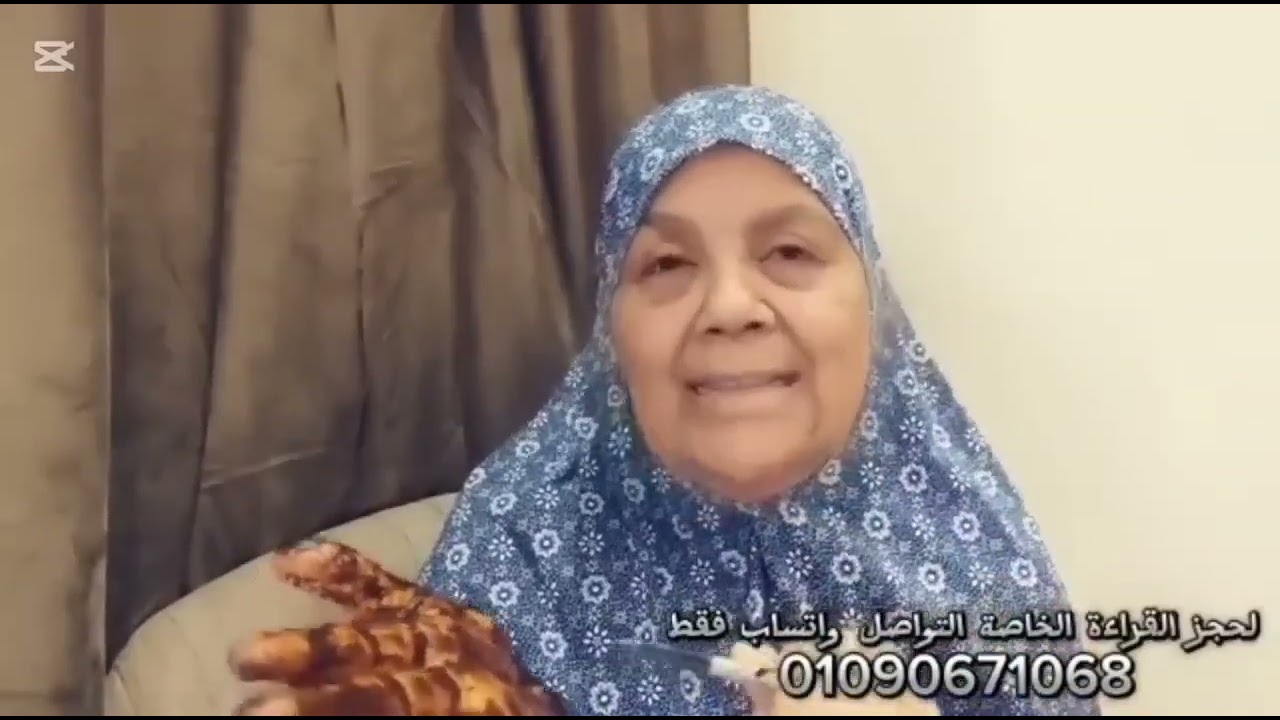قراءة كف 🖐️ برج الجدي اليوم✍️ مش هتسمع الكلام ده تاااني👌رزق هيتفتح أمامك🤲حل المشكلة هيجيلك لحد عندك