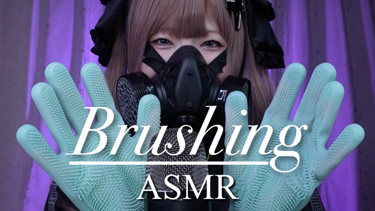 ASMR | Brushing sounds для глубокого сна (No talking)