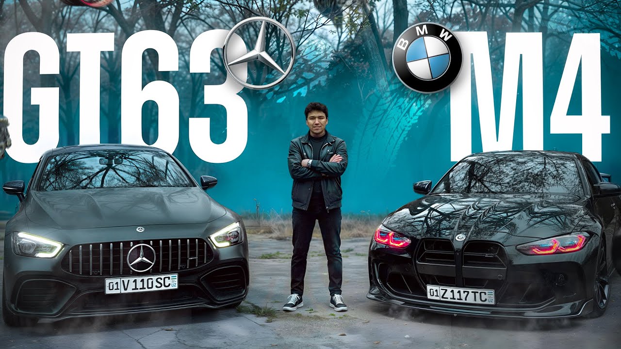Mercedes Benz GT 63 YOKI BMW M4 Competition